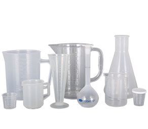 久久婷黑丝塑料量杯量筒采用全新塑胶原料制作，适用于实验、厨房、烘焙、酒店、学校等不同行业的测量需要，塑料材质不易破损，经济实惠。